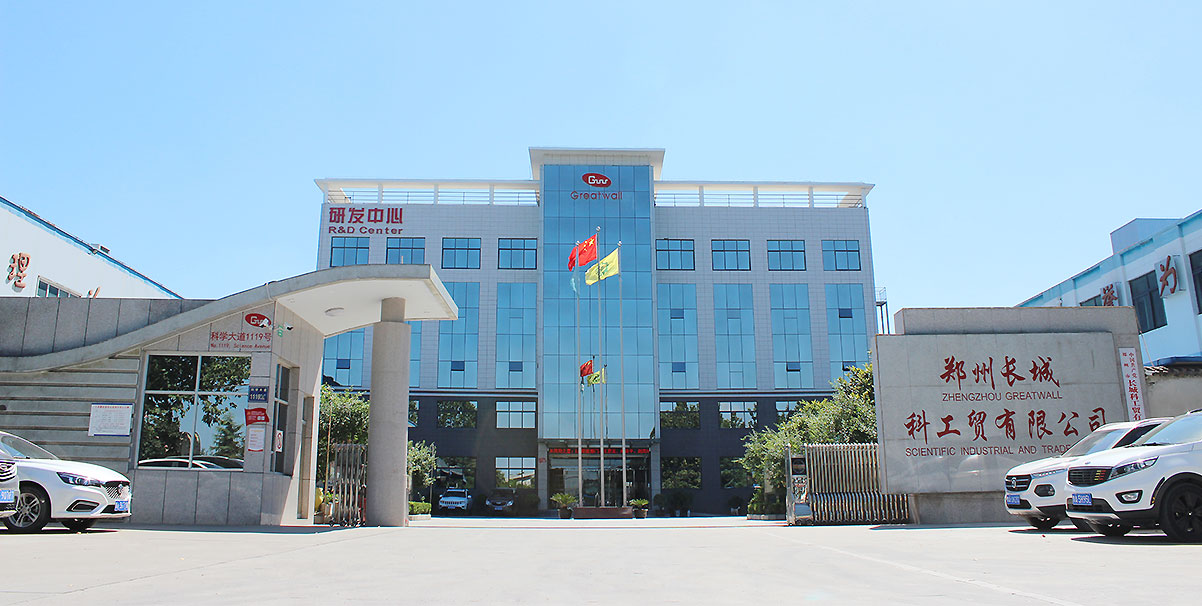 东升国际官网-科技赋能场景,让娱乐更有趣dsgjpg
