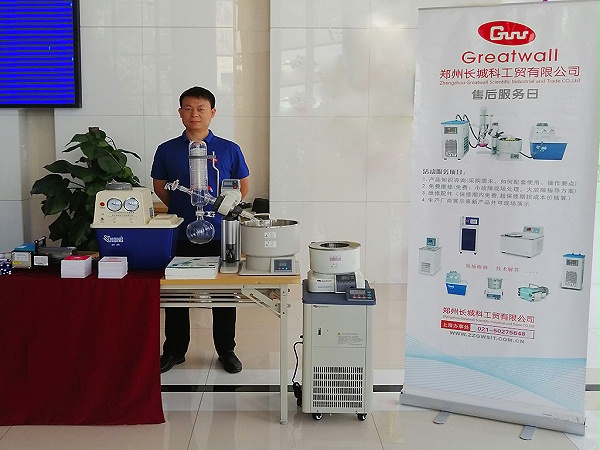 20190116100432000436/resource/images/04da51e4db5a4ccda14955baae266a17_11.jpg