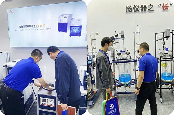 中国国际制药机械博览会下载 中国国际制药机械博览会下载