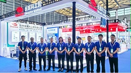 群英汇聚,共赴盛会,长城科工贸携品质设备亮相CPHI China 2025！