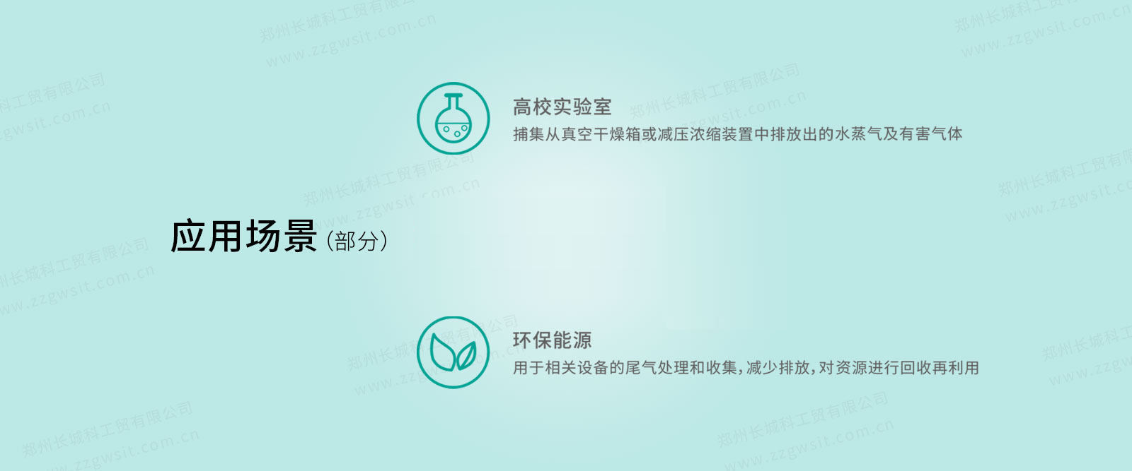 resource/images/3d7dbb64d2d54c26aa52a843730840c9_18.jpg