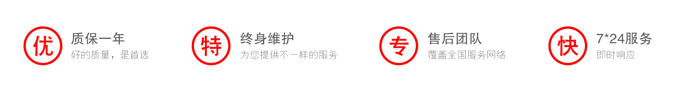 升降玻璃反应釜