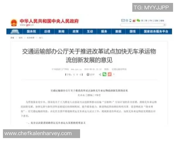 6686体育低代码平台助力体育行业数字化转型与创新发展新机遇